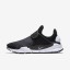 Nike zapatillas para hombre sock dart se negro/blanco