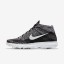Nike zapatillas para hombre flyknit chukka negro/blanco