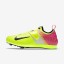 Nike zapatillas unisex zoom pole vault ii oc voltio/multicolor