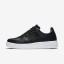 Nike zapatillas para hombre air force 1 ultraforce leather negro/blanco/negro