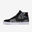 Nike zapatillas para hombre sb blazer mid negro/blanco/naranja máximo/negro