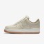 Nike zapatillas para mujer air force 1 07 premium crudo/caqui/vela/crudo