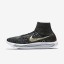 Nike zapatillas para mujer lunarepic flyknit bhm negro/blanco/estrella de oro metálico