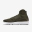 Nike zapatillas para hombre lunar magista ii flyknit caqui militar/caqui militar/blanco/caqui militar