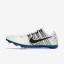Nike zapatillas unisex zoom victory elite blanco/azul carrera/negro