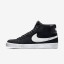 Nike zapatillas para hombre sb zoom blazer premium se negro/blanco/gris básico