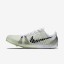 Nike zapatillas unisex zoom matumbo 2 blanco/voltio/negro