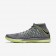 Nike zapatillas para hombre train ultrafast flyknit cr7 gris azulado/gris lobo/jade transparente/negro