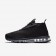 Nike zapatillas para hombre lab air max woven negro/negro