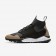 Nike zapatillas para hombre air zoom talaria mid flyknit premium antracita/tostado vachetta/gris oscuro/negro