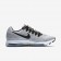 Nike zapatillas para mujer zoom all out low blanco/blanco/negro