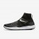 Nike zapatillas para hombre flylon train dynamic negro/gris oscuro/voltio/blanco