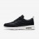 Nike zapatillas para mujer air max thea ultra si negro/marfil/negro