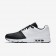 Nike zapatillas para hombre air max 1 ultra 2.0 se negro/blanco/negro/blanco
