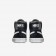 Nike zapatillas para hombre sb zoom blazer premium se negro/blanco/gris básico