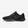 Nike zapatillas para mujer air zoom terra kiger 3 negro/gris azulado/gris lobo/gris oscuro
