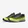 Nike zapatillas para hombre air zoom pegasus 33 shield caqui militar/voltio/negro/bronce rojo metálico