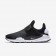 Nike zapatillas para hombre sock dart se negro/blanco