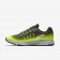 Nike zapatillas para hombre air zoom pegasus 33 shield caqui militar/voltio/negro/bronce rojo metálico
