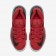 Nike zapatillas para hombre air max audacity 2016 rojo universitario/blanco/sigilo/negro