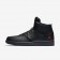 Nike zapatillas para hombre jordan heritage negro/antracita/rojo gimnasio