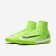 Nike zapatillas para hombre mercurialx proximo ii ic verde eléctrico/verde fantasma/marrón claro goma/negro