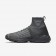 Nike zapatillas para hombre zoom mercurial flyknit gris oscuro/gris lobo/antracita