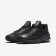 Nike zapatillas para hombre air max infuriate low negro/antracita/gris oscuro/negro