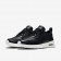 Nike zapatillas para mujer air max thea ultra si negro/marfil/negro