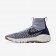 Nike zapatillas para hombre air footscape magista flyknit gris lobo/vela/obsidiana oscuro/negro