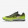 Nike zapatillas para hombre air zoom pegasus 33 shield caqui militar/voltio/negro/bronce rojo metálico