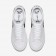 Nike zapatillas para hombre sb blazer low xt blanco cumbre/blanco/marrón claro goma/negro
