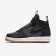 Nike zapatillas para hombre lunar force 1 flyknit workboot negro/gris lobo/marrón claro goma/blanco