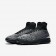 Nike zapatillas para hombre lunar magista ii flyknit fc negro/blanco/blanco/negro