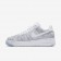 Nike zapatillas para mujer air force 1 flyknit low blanco/negro/blanco