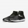 Nike zapatillas para hombre flylon train dynamic negro/gris oscuro/voltio/blanco