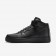 Nike zapatillas para hombre air force 1 mid 07 negro/negro/negro